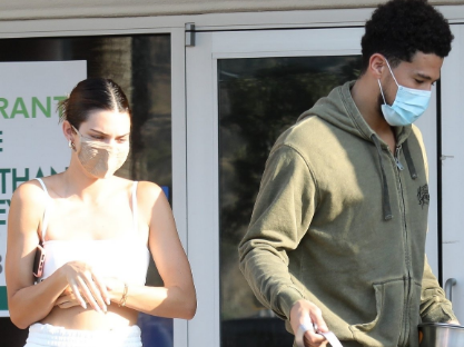 NBA WAG Kendall Jenner is On Vacation! - Photo 38